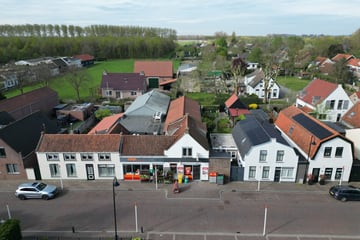 View photos