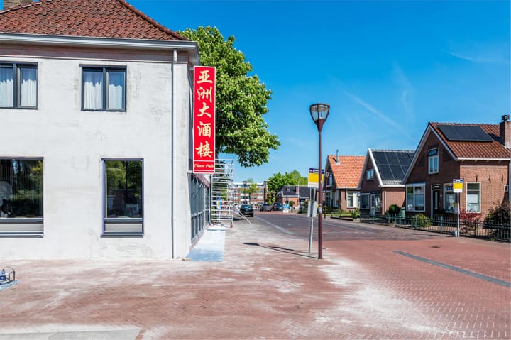 Foto 29 van Middenweg 31