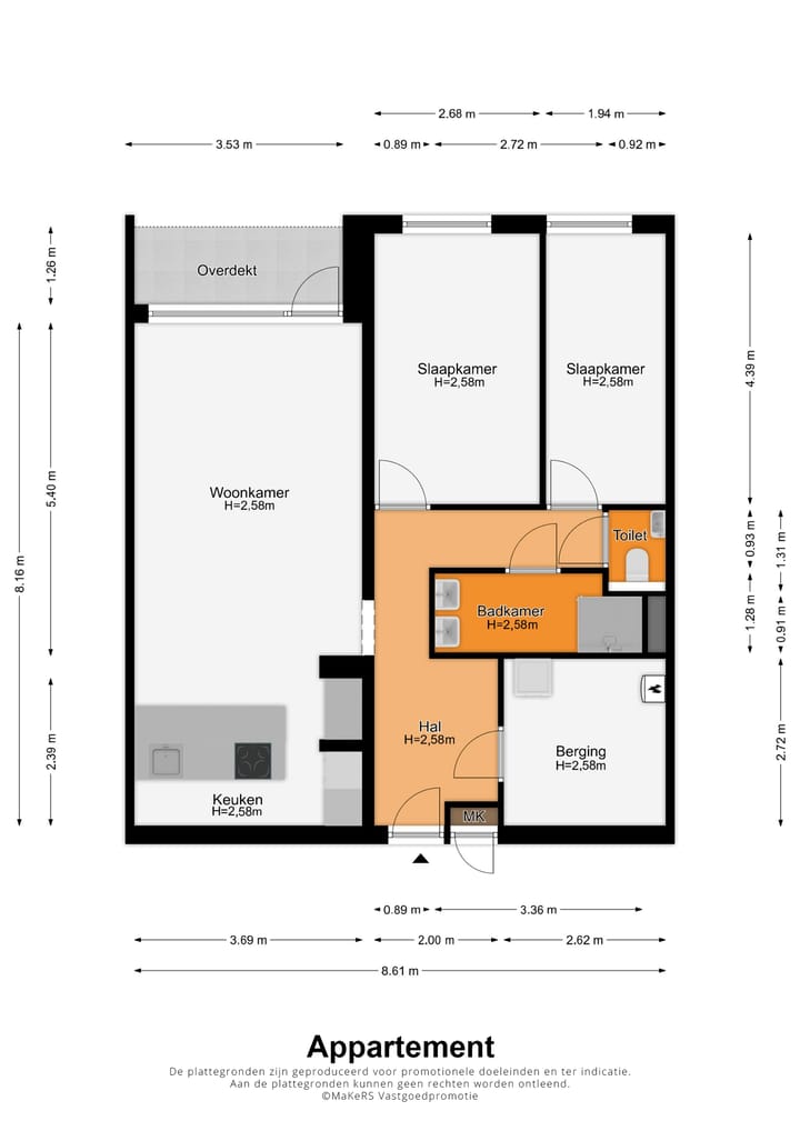 Foto 13 van Sauterneslaan 45-A