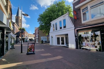 Bekijk foto's