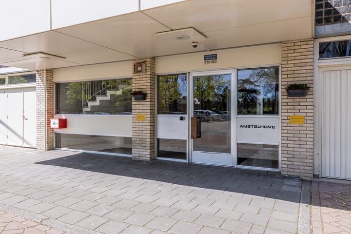 Foto 9 van Westelijk Halfrond 439