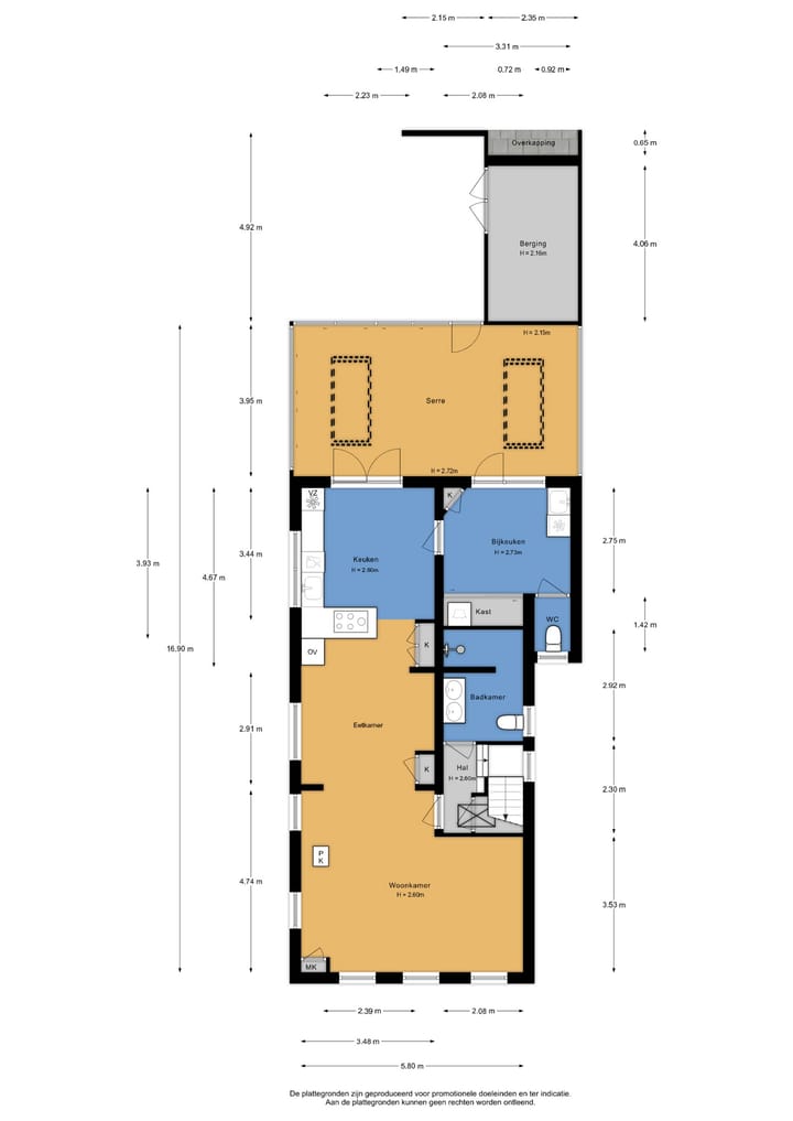 Foto 42 van Asselsestraat 207