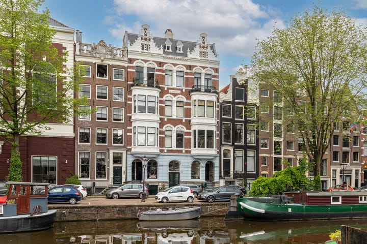 Foto 1 van Keizersgracht 18-C