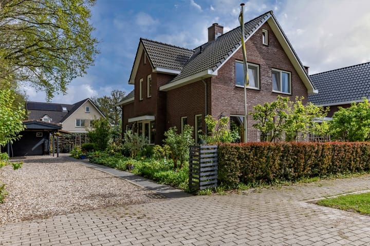 Foto 1 van Krepelsbosch 121