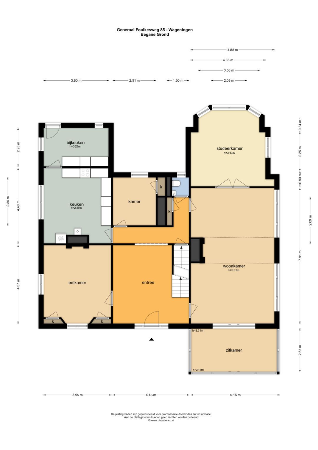 Photo 48 of Generaal Foulkesweg 85