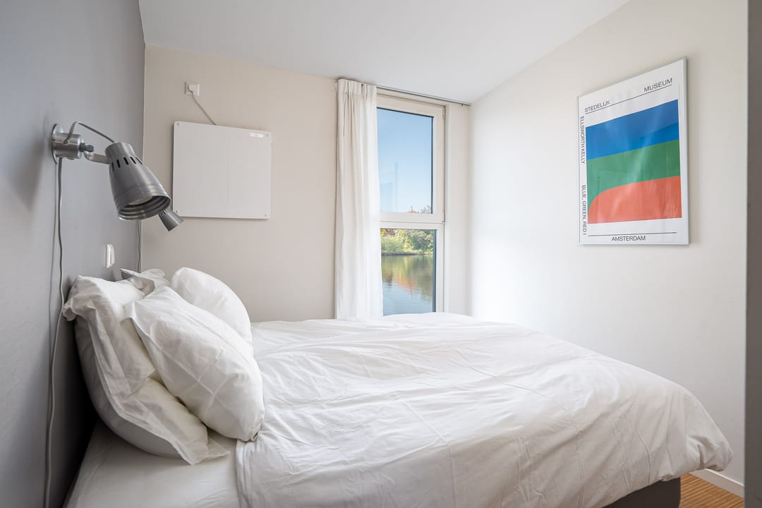 Foto 16 van Ark Nije Boarn