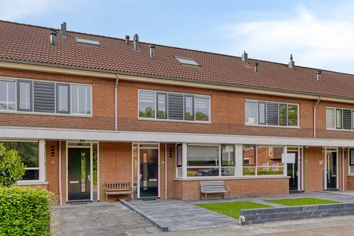 Foto 1 van Erve Lansink 21