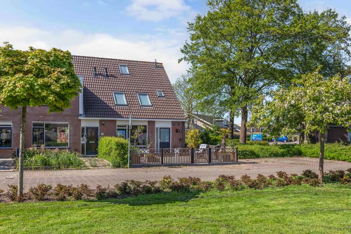 Foto 3 van De Leeuw 25