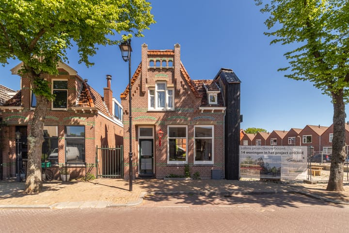 Foto 1 van Oostzijde 124-A