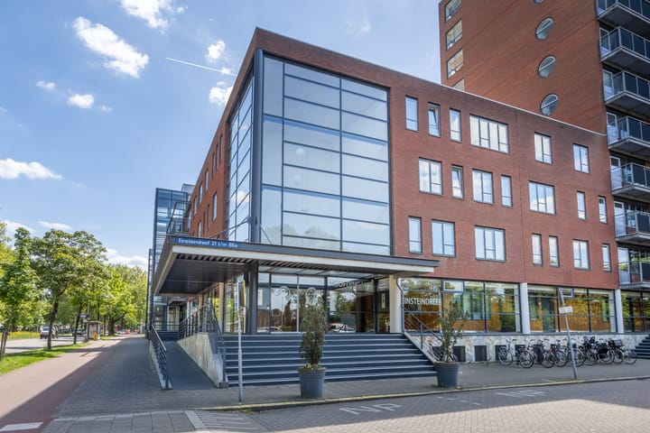 Foto 8 van Humberdreef 48