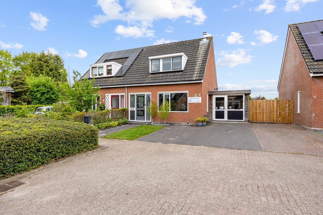 Foto 1 van Skoallelân 7