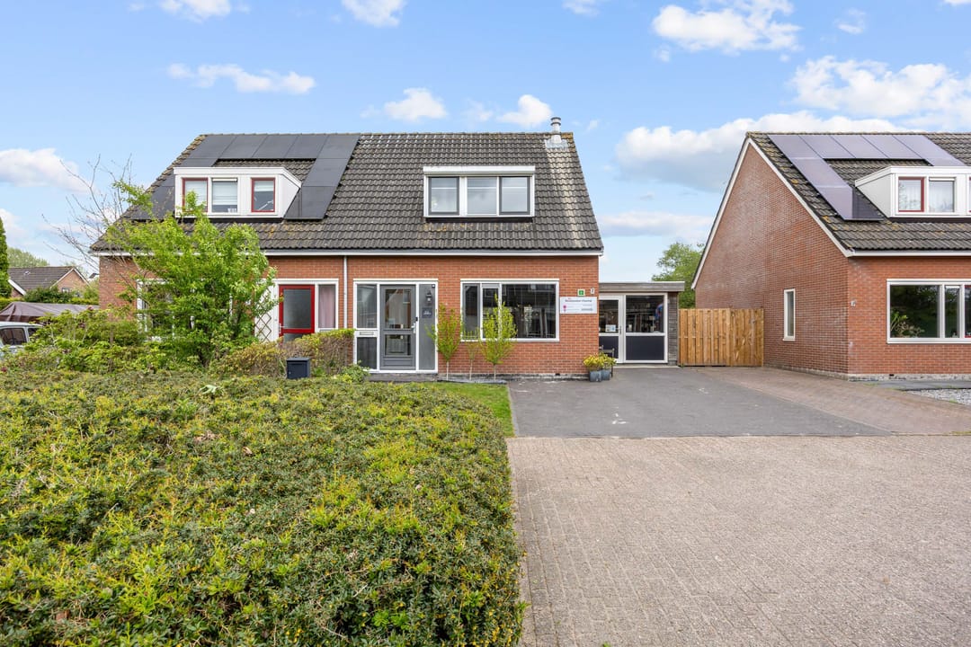 Foto 13 van Skoallelân 7