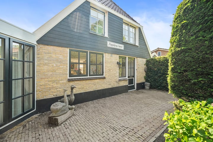 Foto 5 van Seringenlaan 5