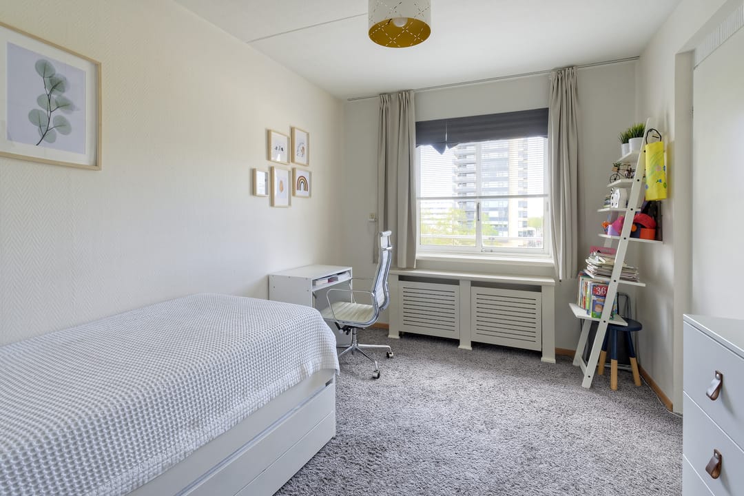 Photo 11 of Geervliet 21