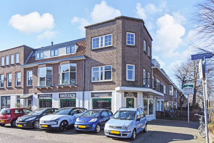 Foto 31 van Prinses Mariannelaan 89-A