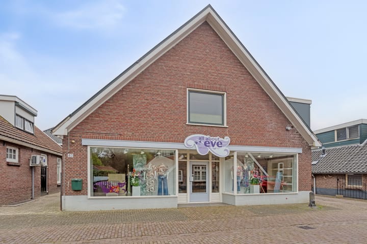 Foto 7 van Hangerad 40