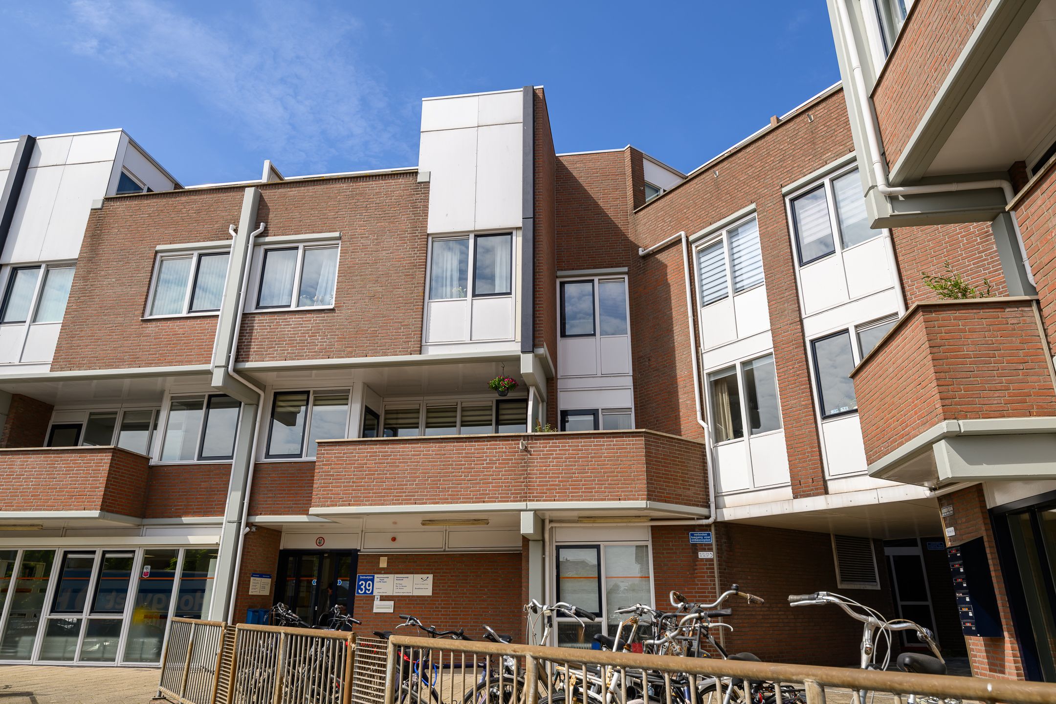 Foto 21 van Zandeveltplein 21-A