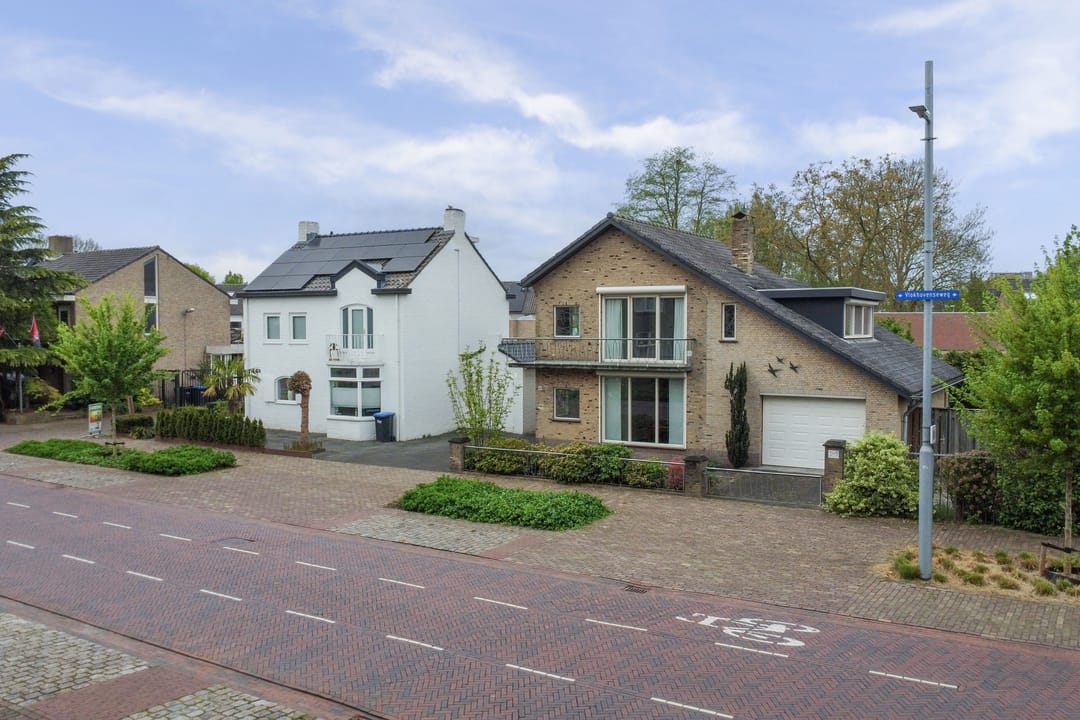 Foto 56 van Vlokhovenseweg 44-A