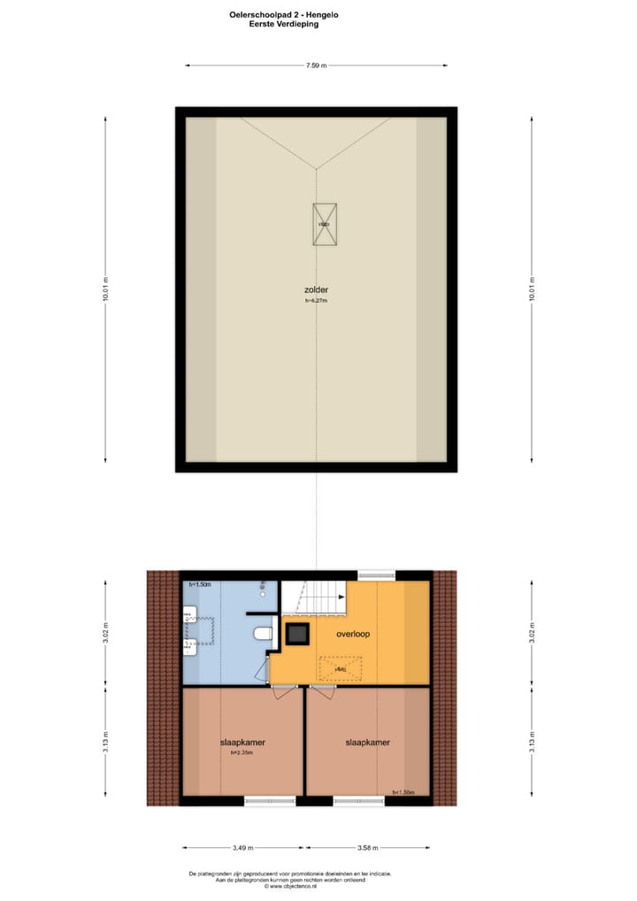 Foto 117 van Oelerschoolpad 2