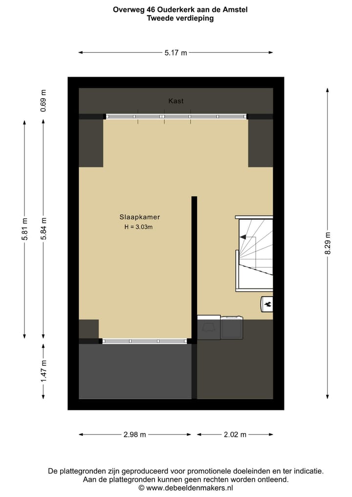 Foto 41 van Overweg 46