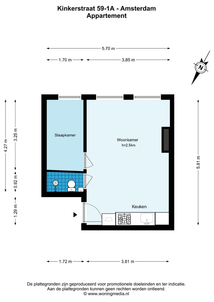 Foto 15 van Kinkerstraat 59-1A