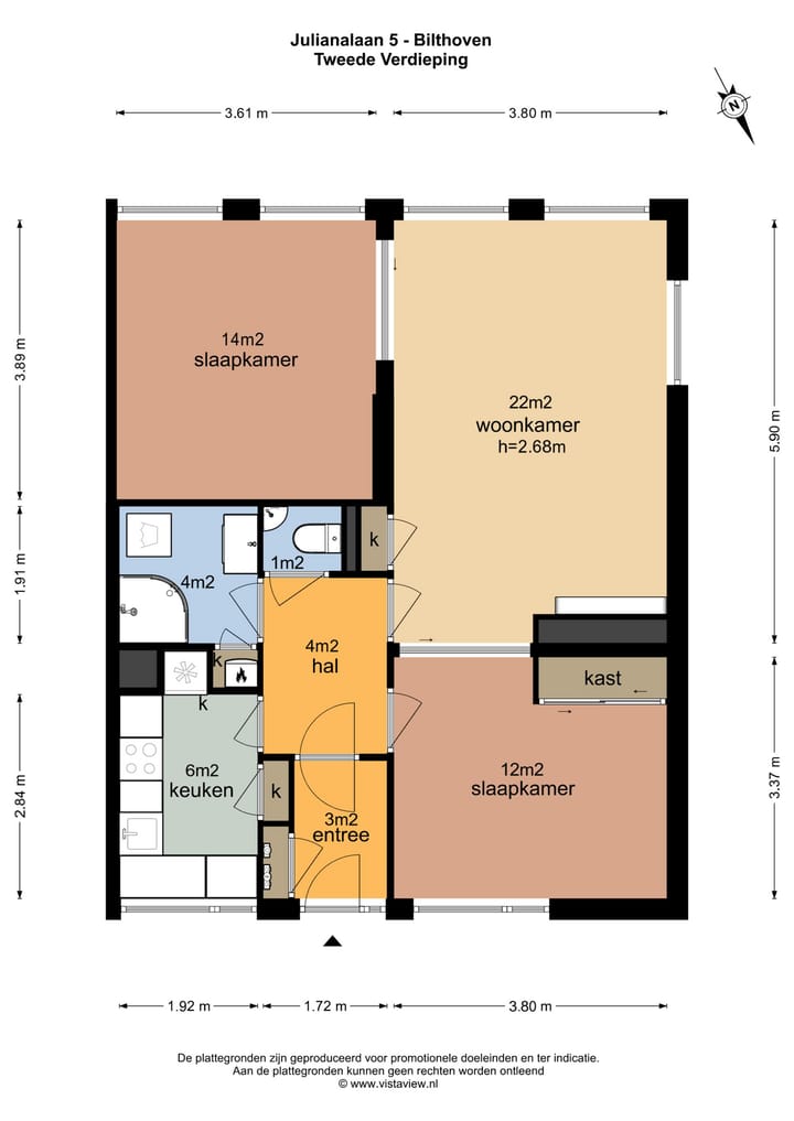 Foto 25 van Julianalaan 5