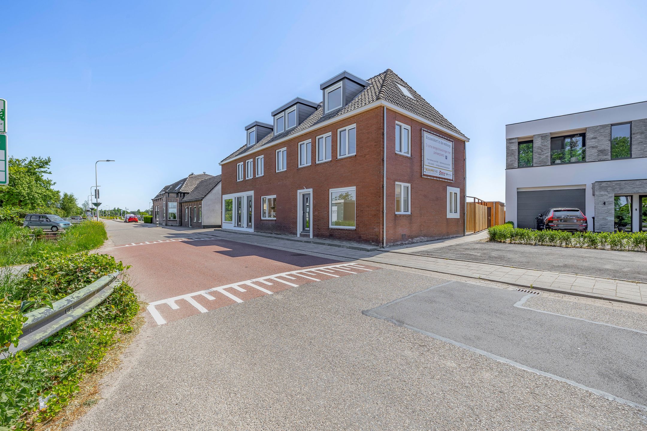 Photo 6 of Voorweg 61
