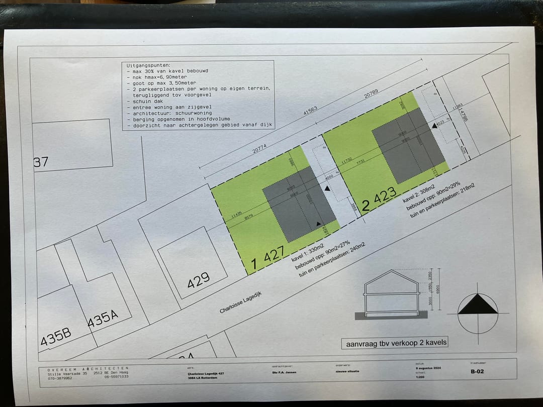 Foto 13 van Charloisse Lagedijk 423