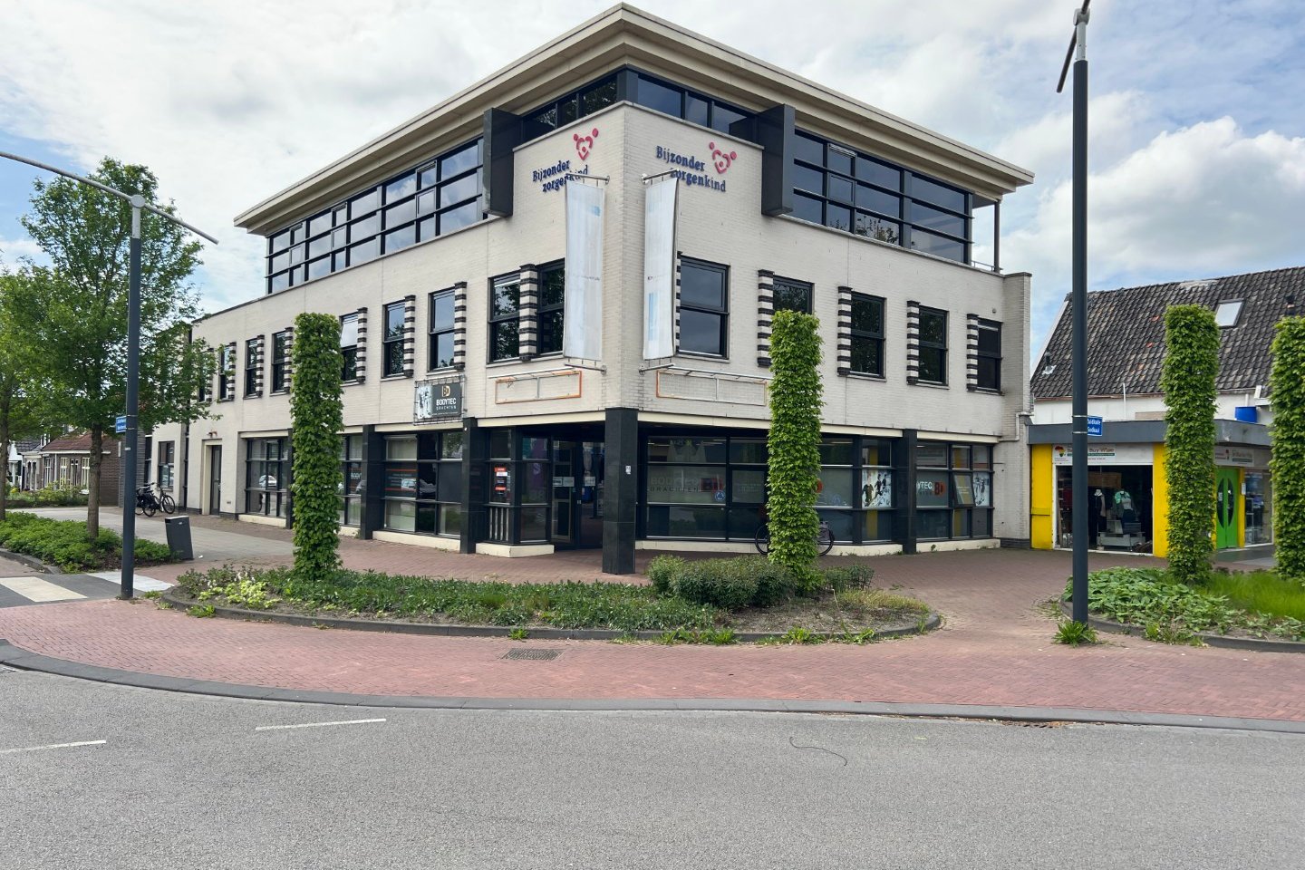 Bekijk foto 4 van Zuidkade 88-1