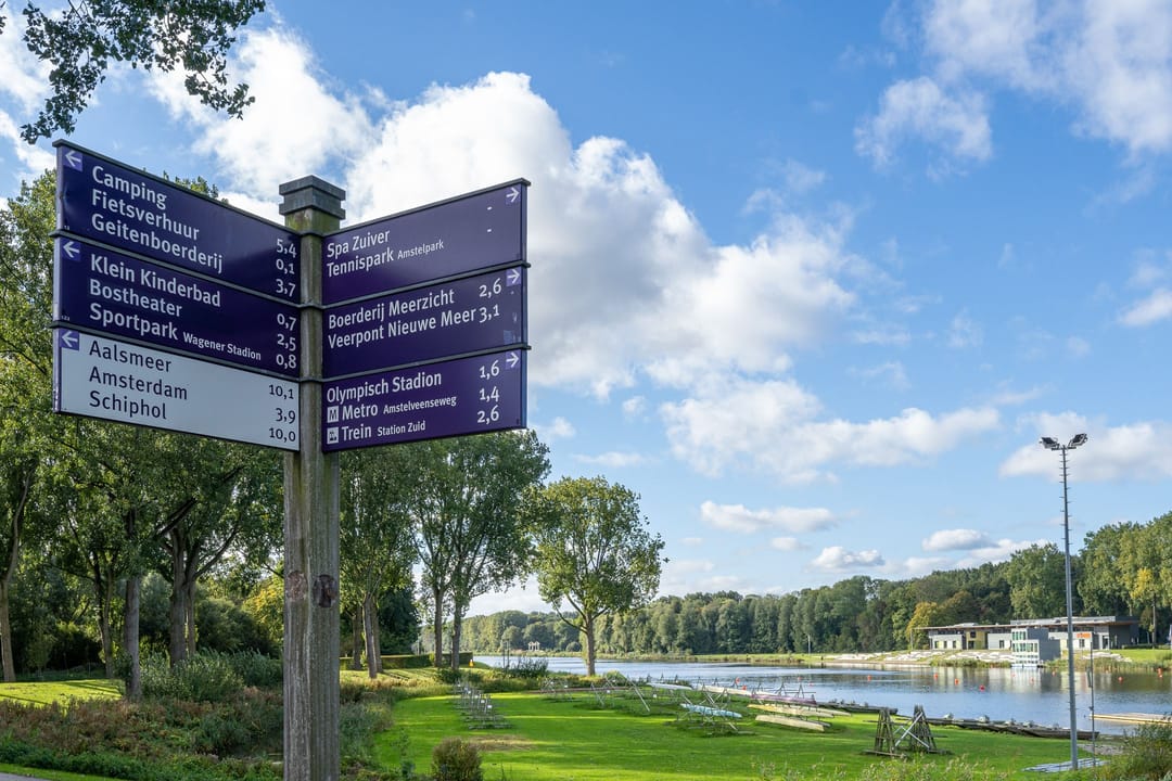 Foto 11 van Van Nijenrodeweg 837