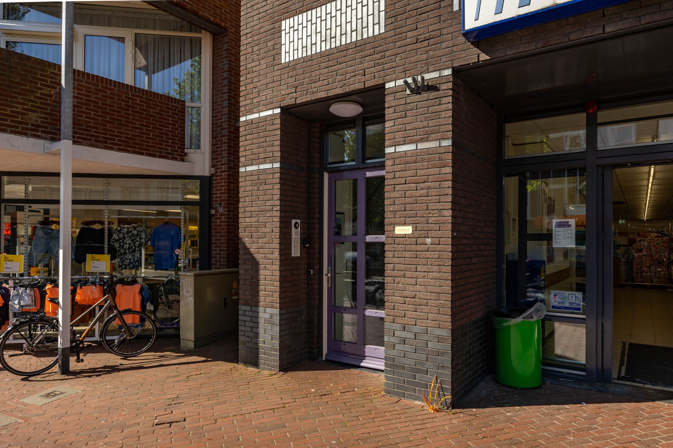 Foto 6 van Rijksstraatweg 197-B