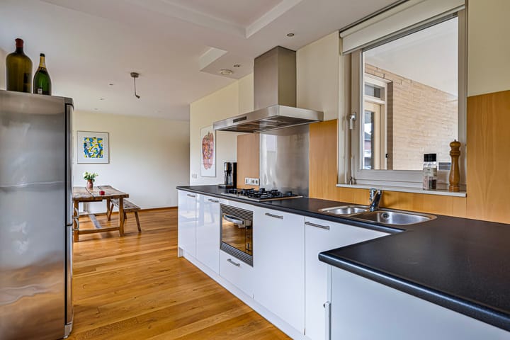 Foto 5 van Schutsboom 75