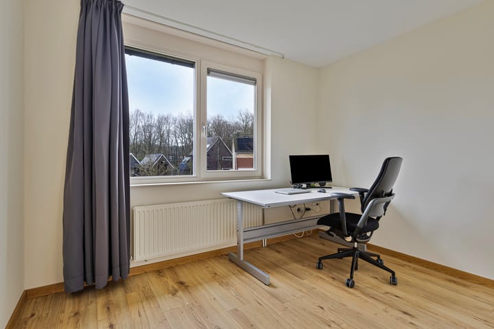 Foto 10 van Schutsboom 75