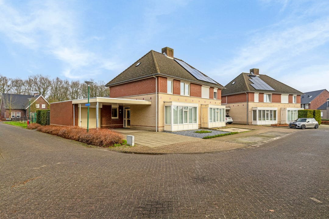 Foto 17 van Schutsboom 75