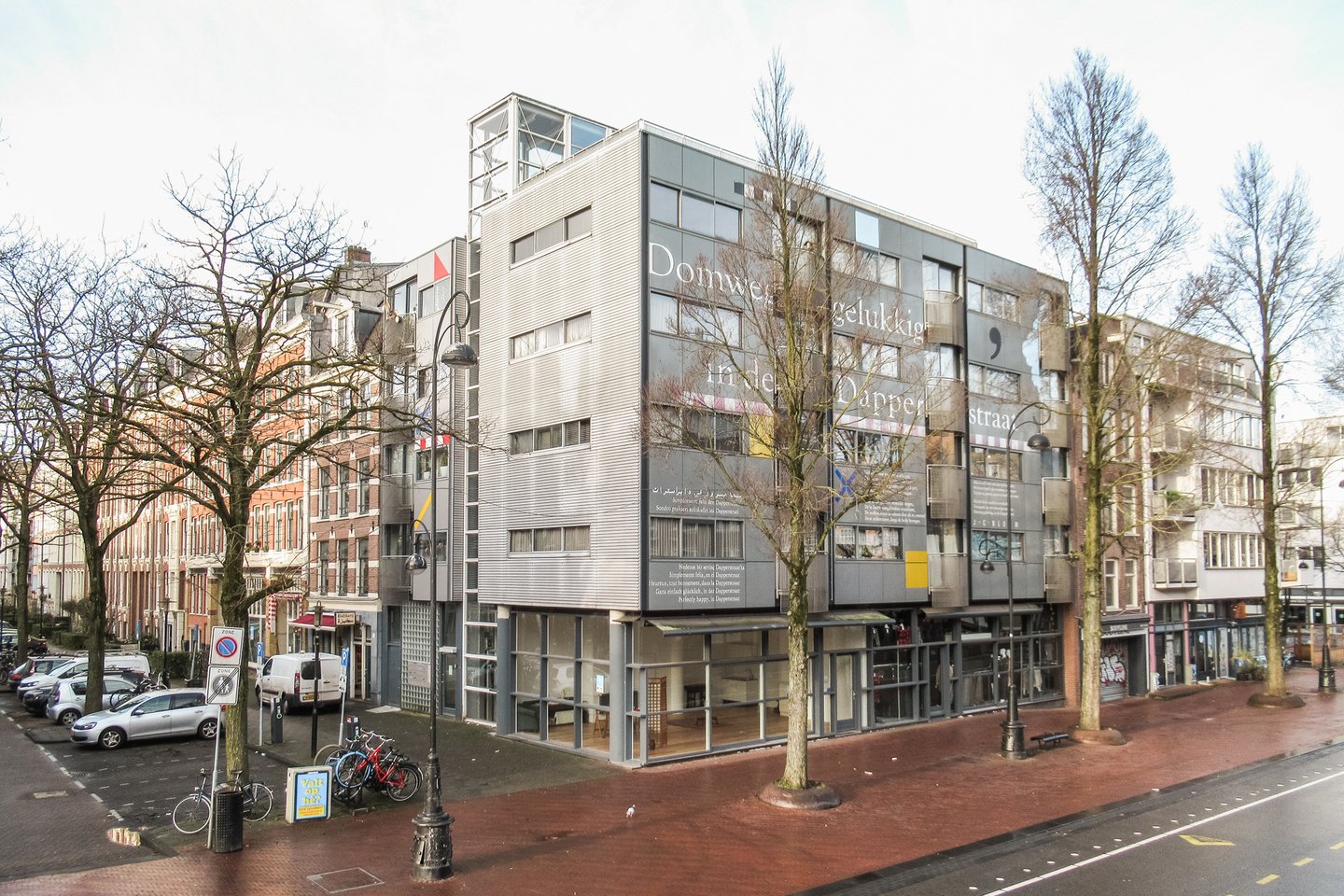 View photo 5 of Dapperstraat 32-B