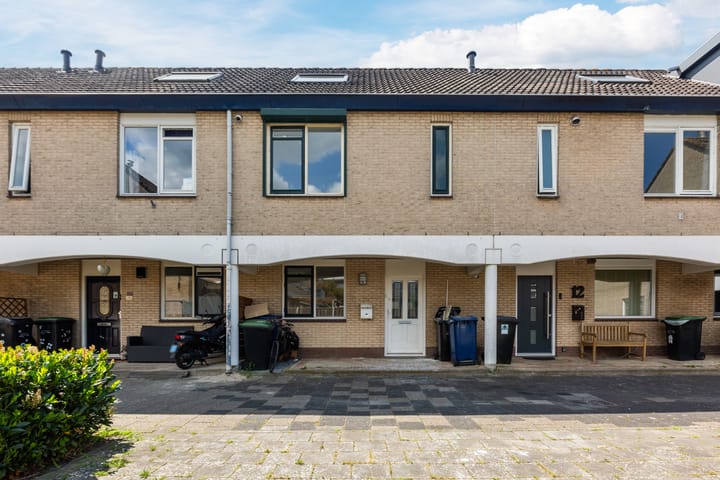 Foto 1 van Oranje Pan 11