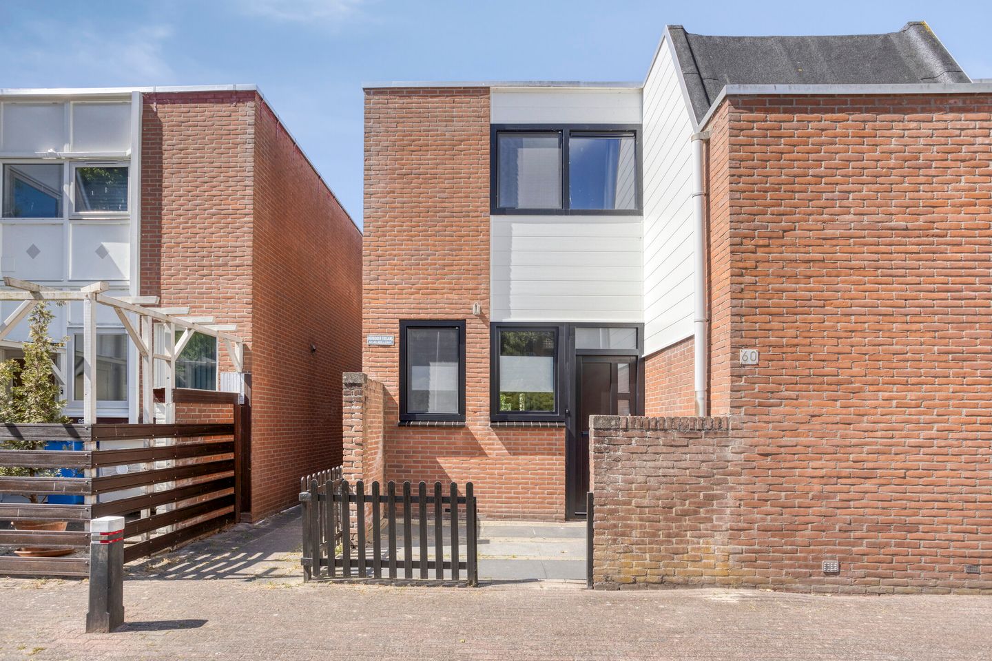 Foto 1 van Eekhoorntjesbrood 60