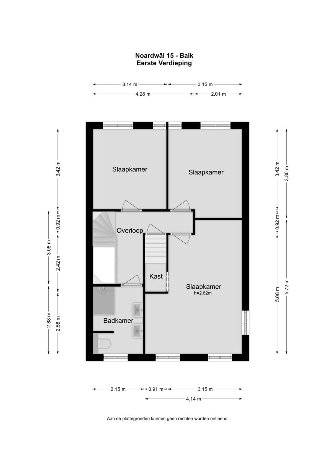 Photo 52 of Noardwâl 15