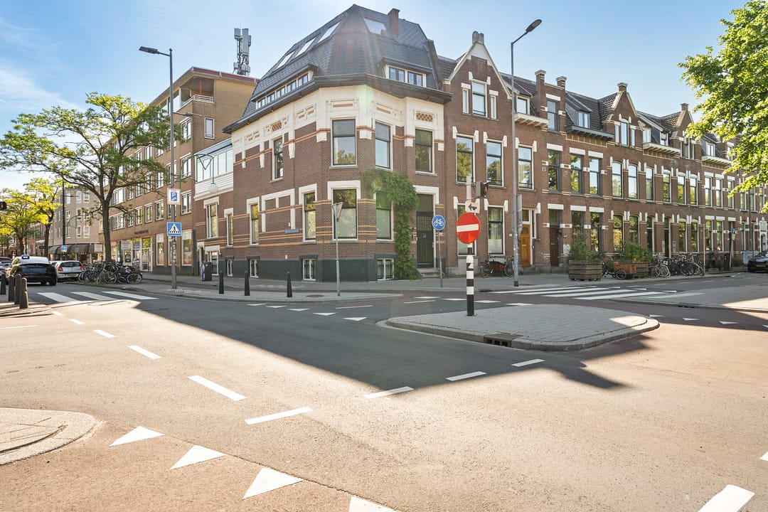 Photo 7 of Heemraadssingel 128-B