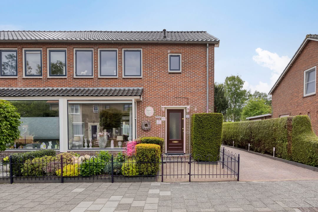 Photo 2 of van Heemskerckstraat 131