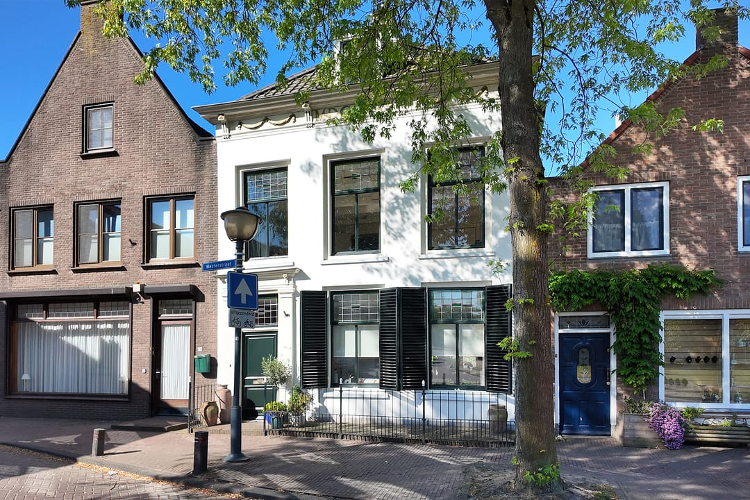 Foto 1 van Stadhuisring 16