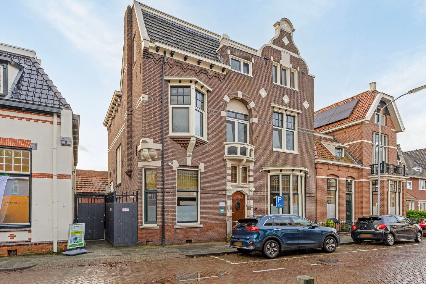 Foto 1 van Poortstraat 2