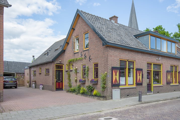 undefined main image