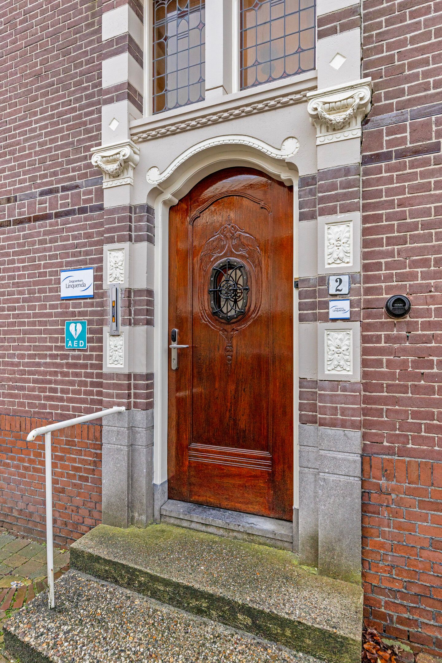 View photo 5 of Poortstraat 2
