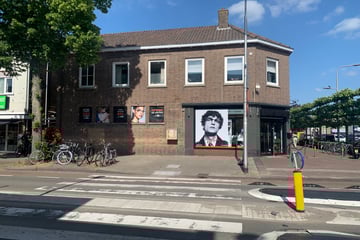 Bekijk foto's