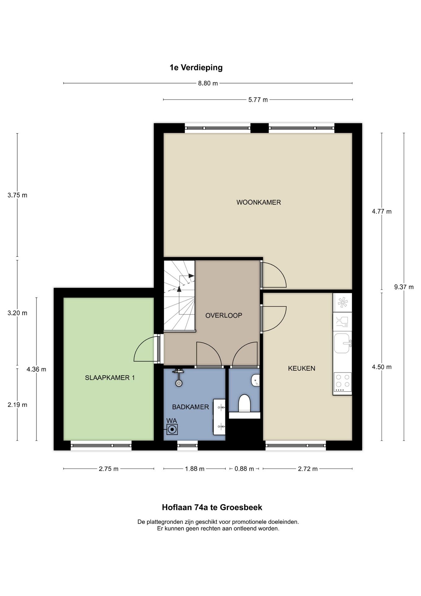 Foto 24 van Hoflaan 74-A