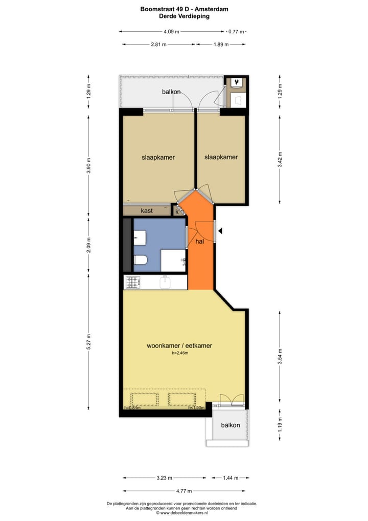 Foto 22 van Boomstraat 49-D