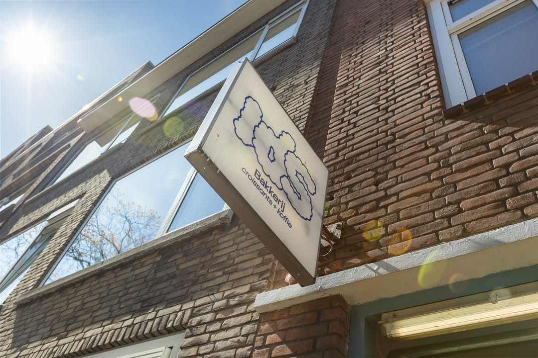 Foto 43 van Heemskerkstraat 46-B