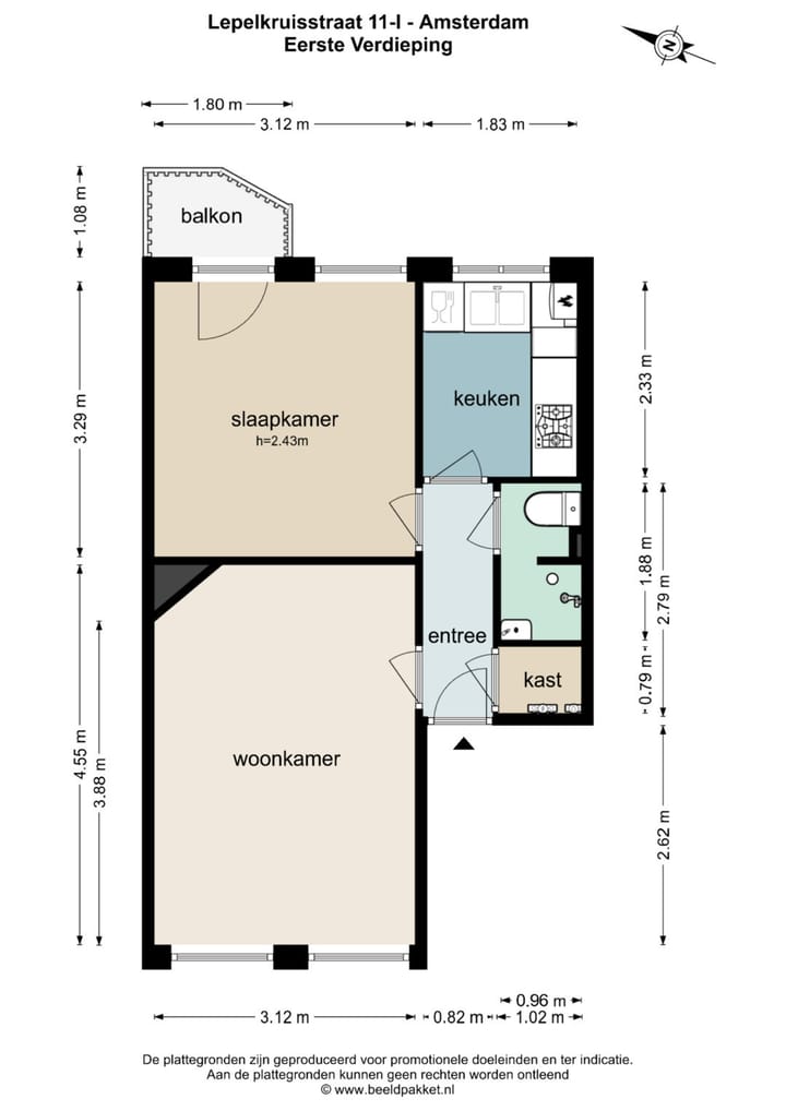 Foto 19 van Lepelkruisstraat 11-1