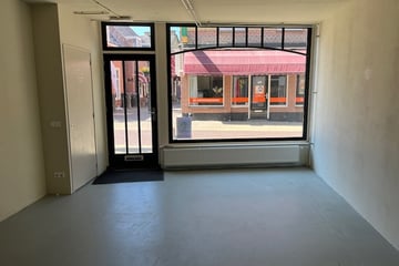 View photos